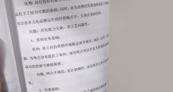 亞克策劃 深圳專業策劃與設計公司，驅動品牌市場營銷新高度