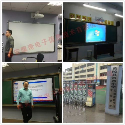 教育產品代理新思路 硬件與軟件的深度融合策略