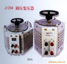 蕪湖九棋教育科技地理教學器材產品列表